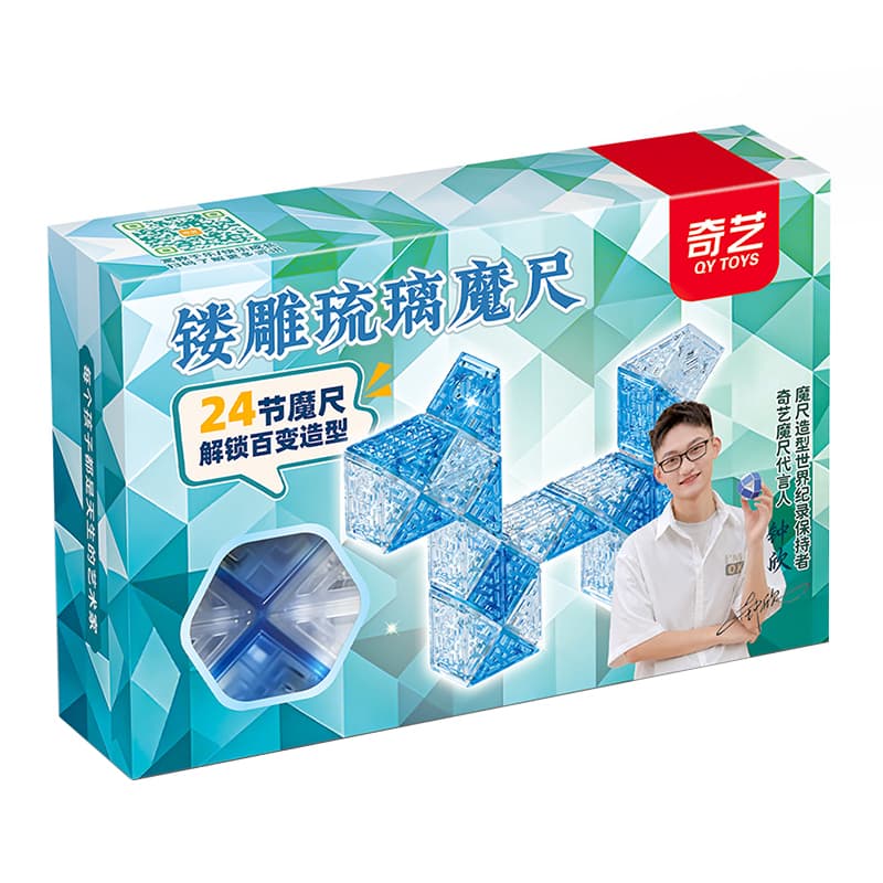 QiYi 24 blocks Hollow Magic Snake - Trans.Blue image 2