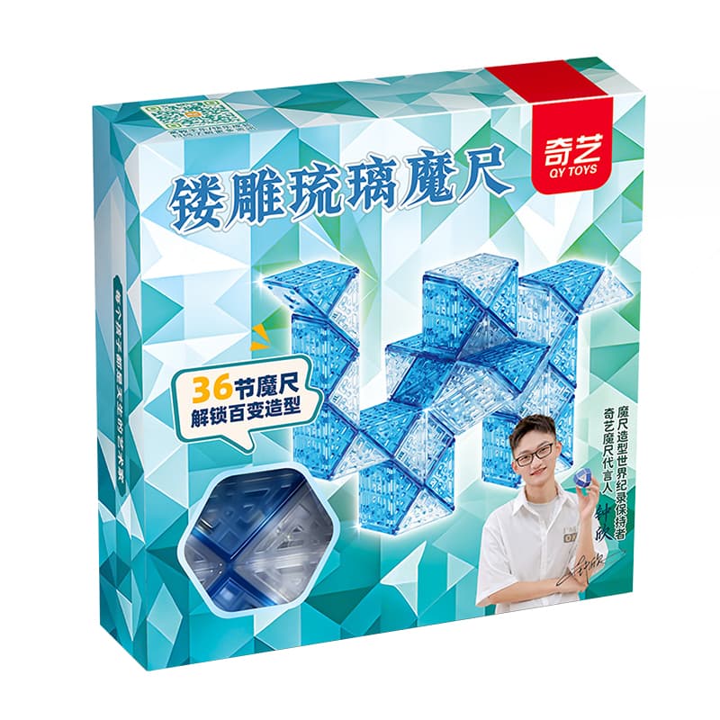 QiYi 36 blocks Hollow Magic Snake - Trans.Green image 2
