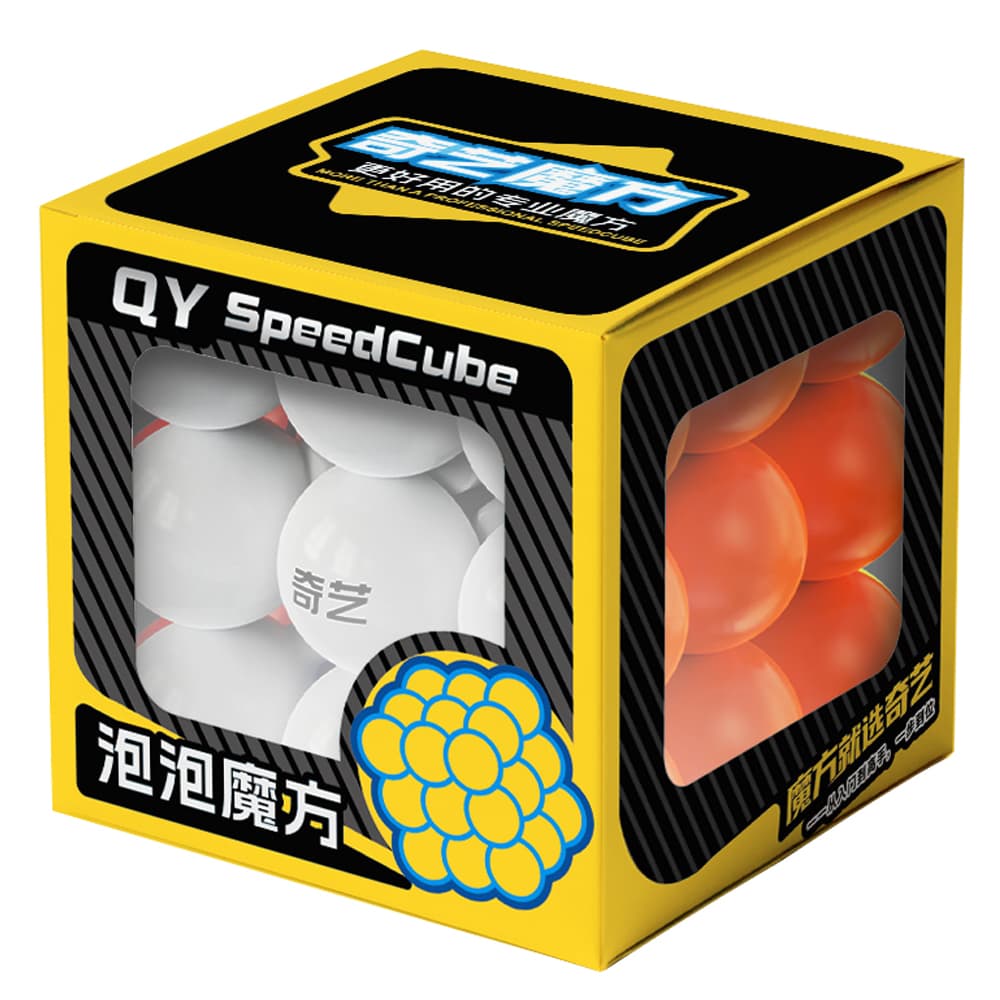QiYi Bubble 3x3 - Stickerless image 2