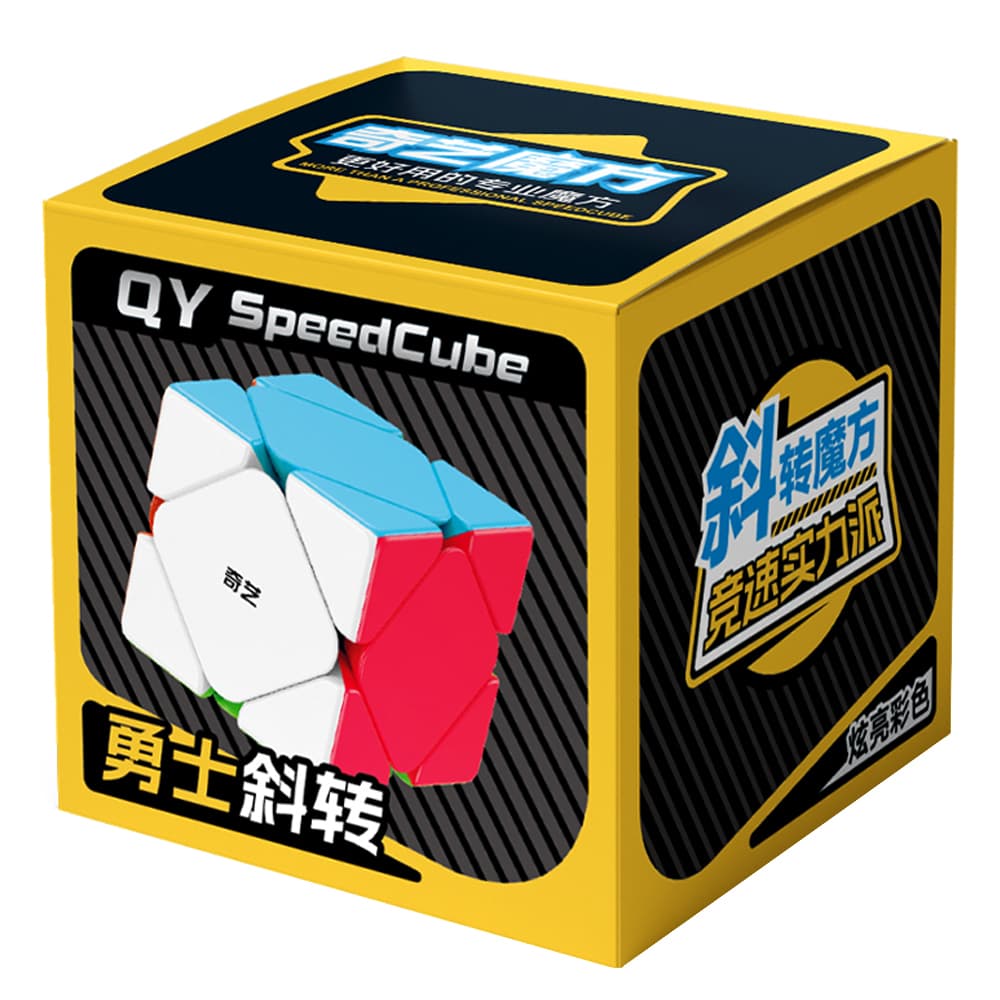 QiYi Warrior Skewb - Stickerless image 2