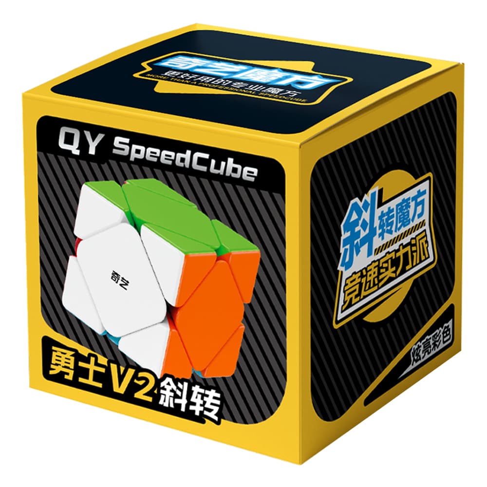 QiYi Warrior Skewb V2 - Stickerless image 2