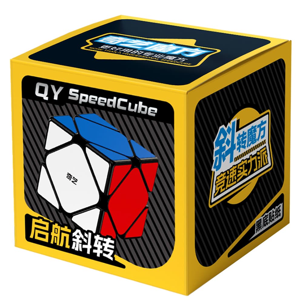 QiYi Sail Skewb - Black image 2