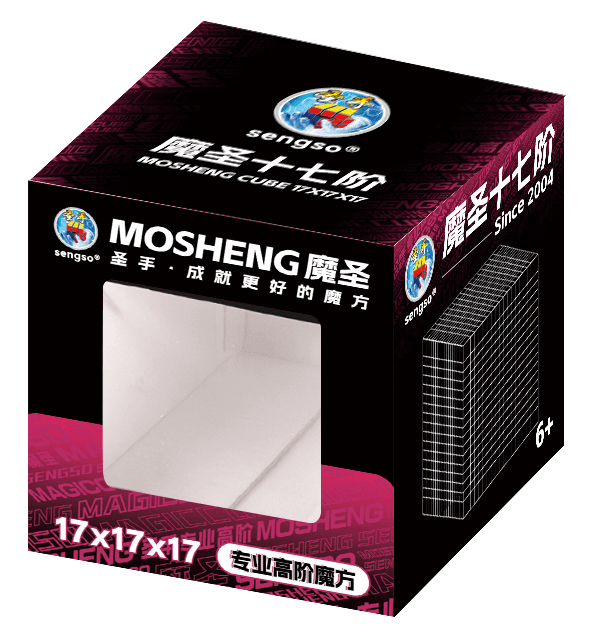 SengSo MoSheng 17x17 M - Stickerless image 1