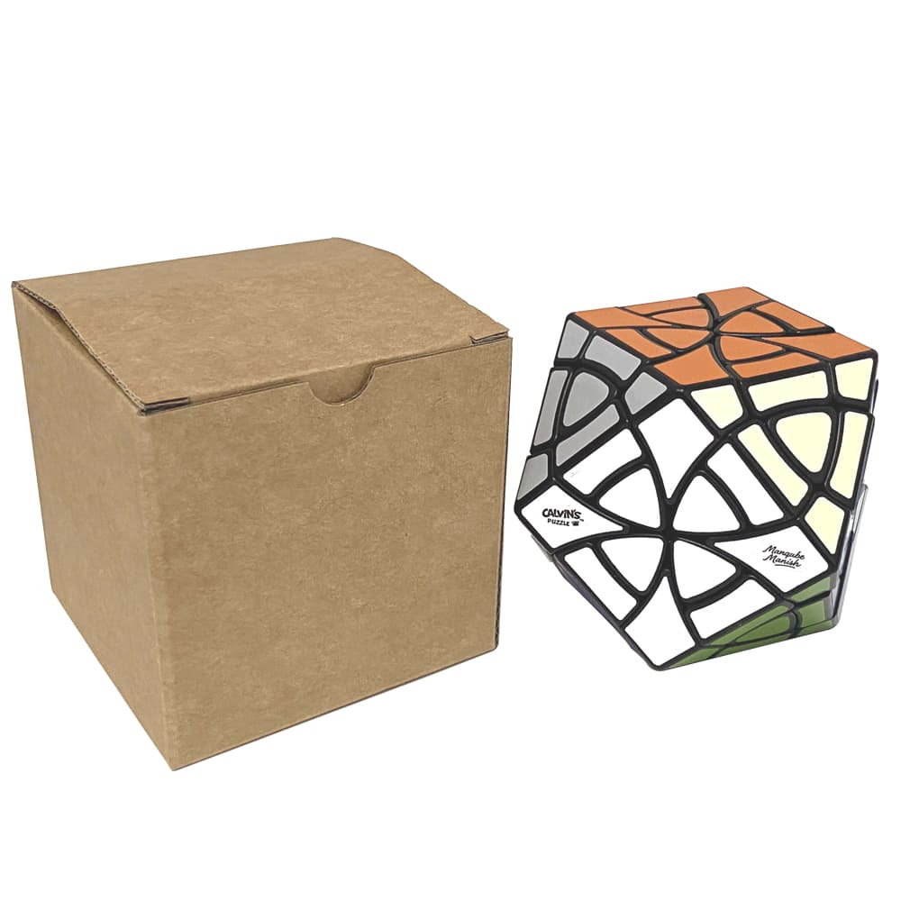 Calvin's Puzzle Manish Cubo-Copter Plus - Black image 2