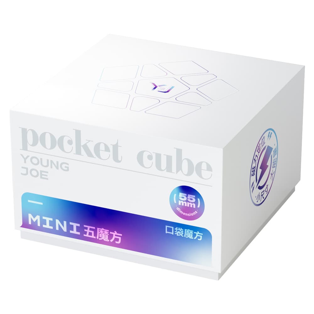 YJ Pocket Cube mini Megaminx M - Stickerless image 2