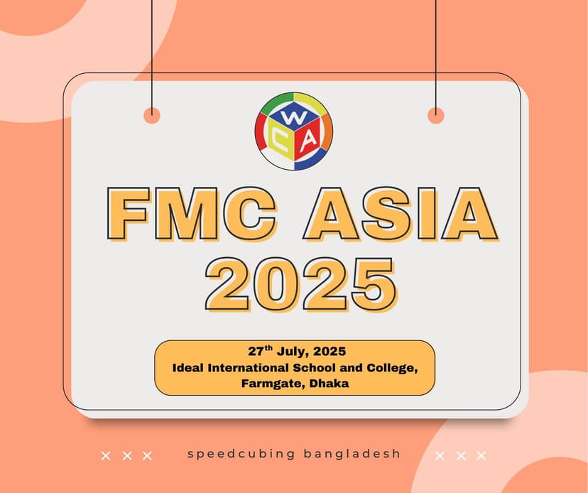 FMC ASIA 2025 in Bangladesh
