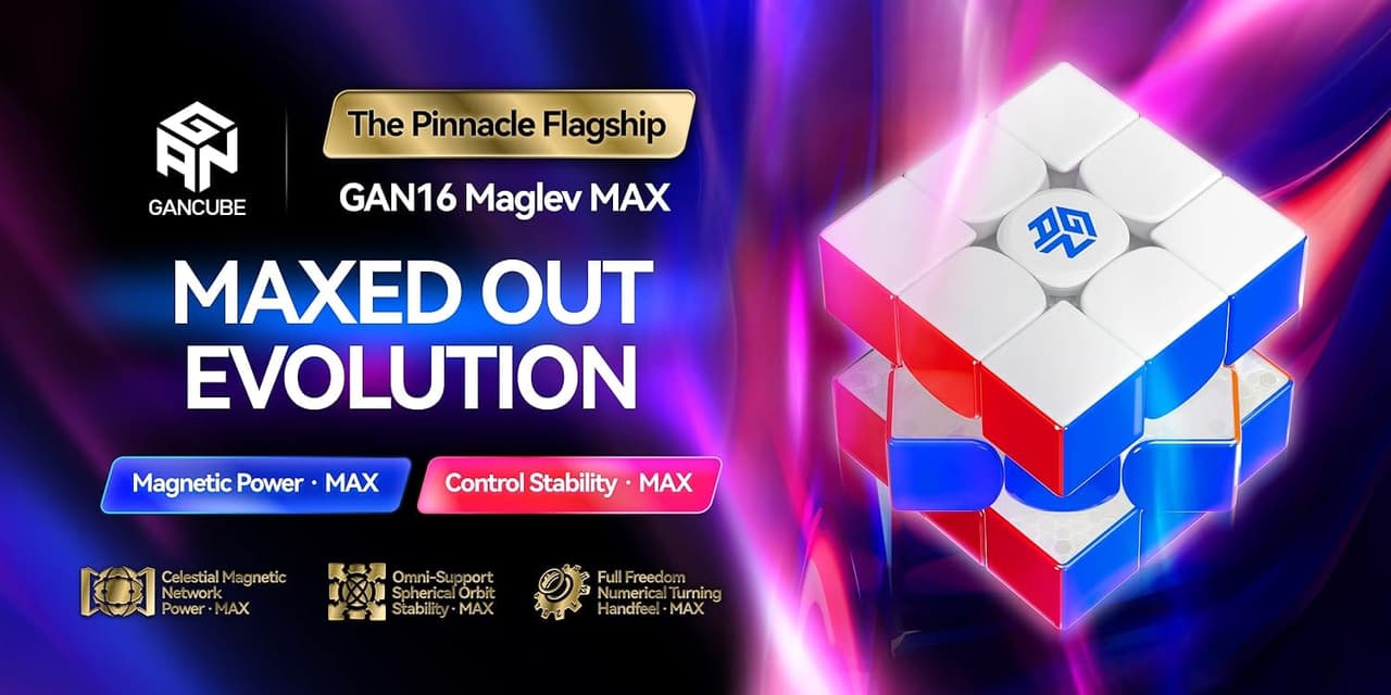 GAN 16 is now available