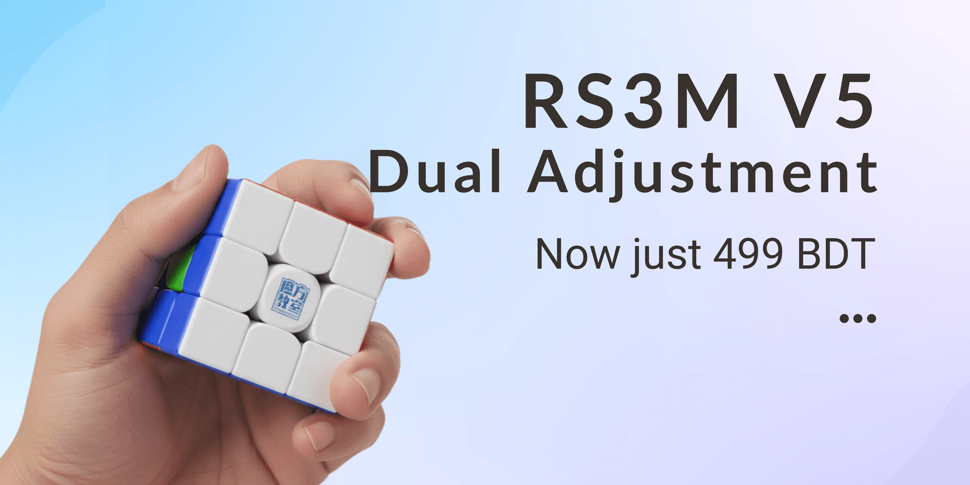 We're Changing the Game: The RS3M V5 is Now 499 BDT!