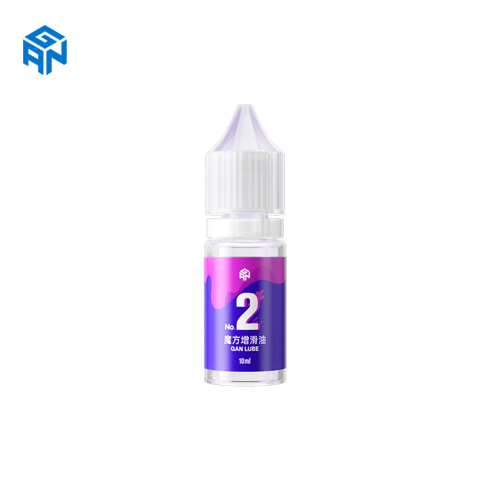 GAN Lube V2 - Accel
