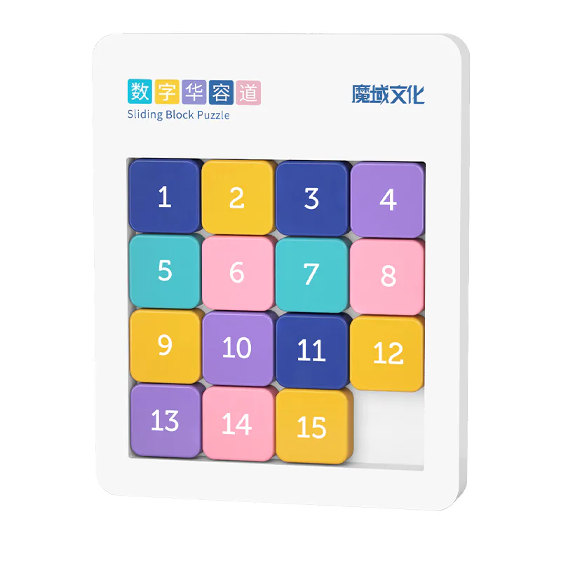 MoYu 15 Klotski Puzzle Magnetic - Morandi